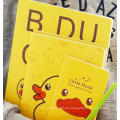 Lovely Yellow Notebook, Diary Notebook. Cuaderno de cuero de PU con cubierta suave